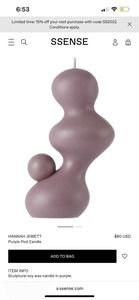 Hannah Jewett Purple Pod Sculptural Candle Display Open Box SSENSE
